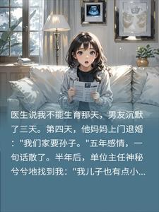 ���̾������ζ����»��м�˫��̥