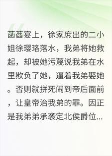 ��Ů��ˮ�ƻ飬�ҷ��ֽ����͸�����ͼ�������
