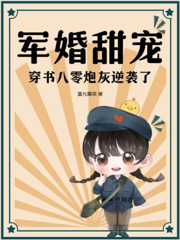 ������裬��������ڻ���Ϯ��