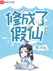 �޳��˼���