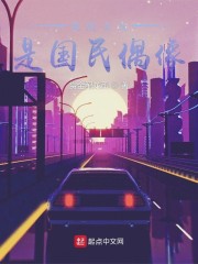 �ҵ�Ů���ǹ���ż��
