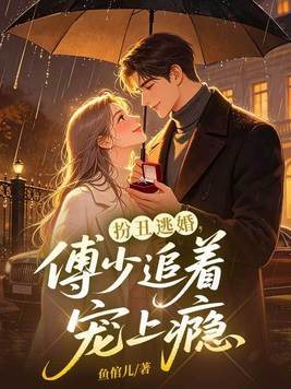 ����ӻ飬����׷�ų����