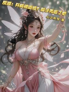 ���ɣ����ֱ��˻飿�����㶺�˰�