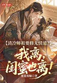 ����ʦ��Ҫ������������룬����Ҳ�룡