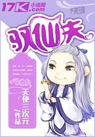 Ԧ�ɷ�