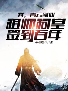 �ң����ƽ��ɣ���ʦ����ǩ������