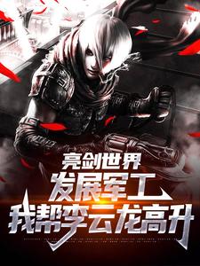 �������磺��չ�����Ұ�����������