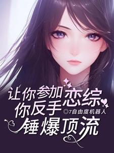 ����μ����ۣ��㷴�ִ���������