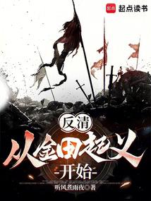 ���壺�ӽ������忪ʼ