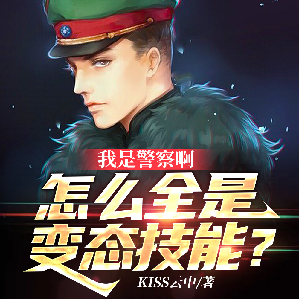 �ҿ��Ǿ��죬���������ҳ�������