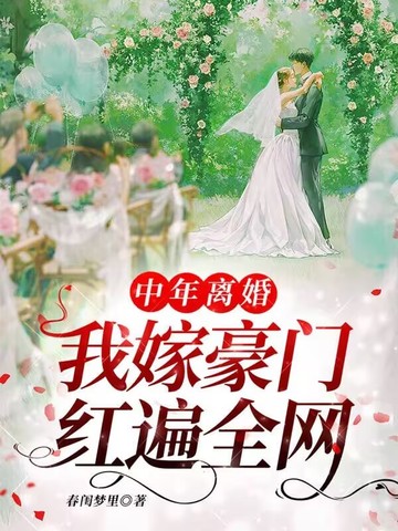 ������飬�Ҽ޺��ź��ȫ��