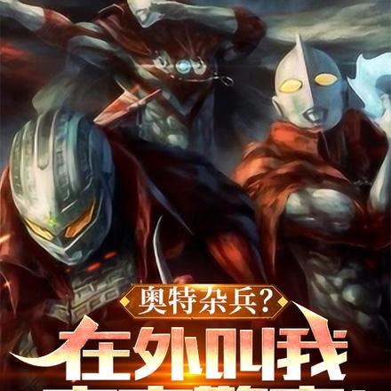 �����ӱ�������������澯�죡