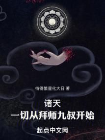 ���죺һ�дӰ�ʦ���忪ʼ��