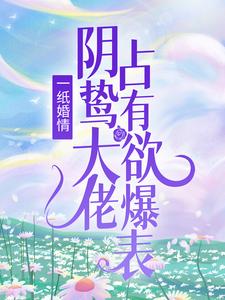 һֽ���飺������ռ��������