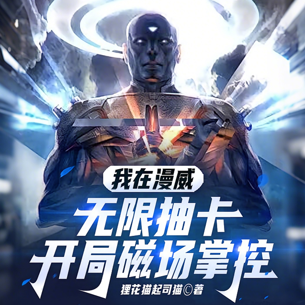 ���ֳ鿨��������ҳ�����������