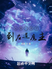 �ӷ��ŵ��ӵ����ħ��
