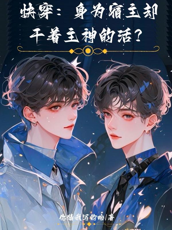 �촩����Ϊ����ȴ��������Ļ