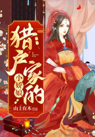 �Ի��ҵ�С����