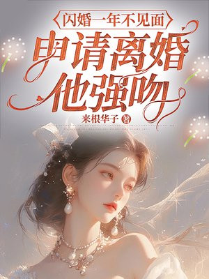 ����һ�겻���棬���������ǿ��