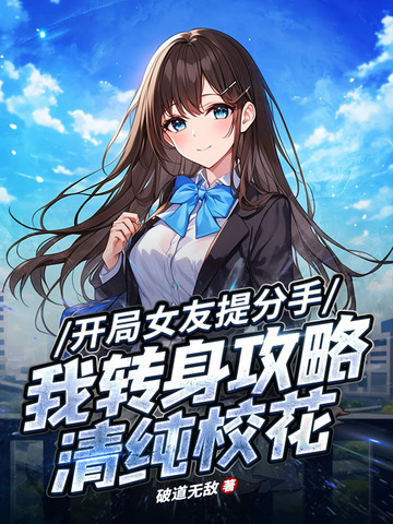 ����Ů������֣���ת�������崿У��