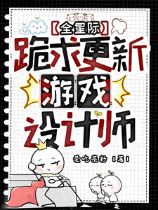 ȫ�Ǽʹ�����£���Ϸ���ʦ��