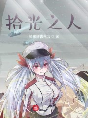 ʰ��֮��