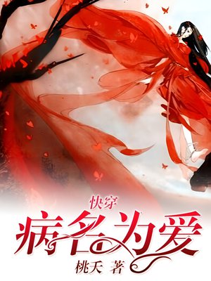 �촩������Ϊ��