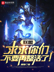 ���ˣ��������ǲ�Ҫ�������ˣ�