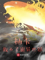 �鿨�Ȳ��˹�������