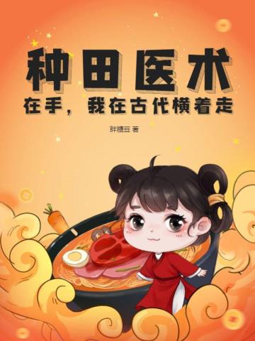 ����ҽ�����֣����ڹŴ�������