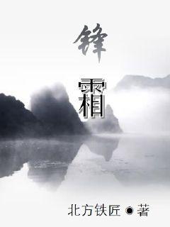 ��˪