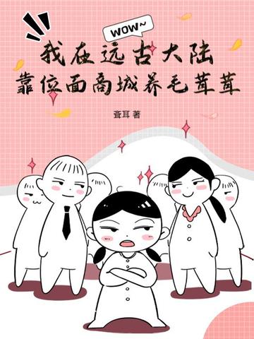 ����Զ�Ŵ�½��λ���̳���ë����