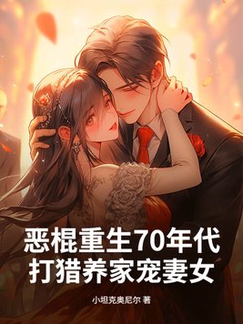 �������70������������ҳ���Ů