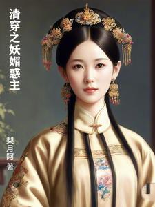 �崩֮���Ļ���