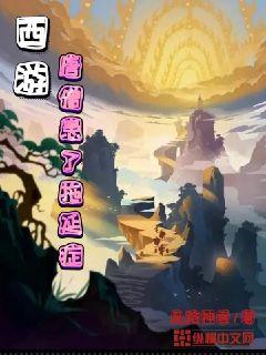 ����֮��ɮ��������֢