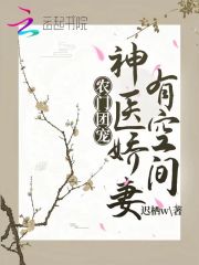 ũ���ų裺��ҽ�����пռ�