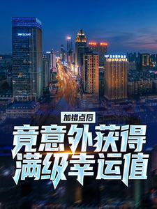 �Ӵ���󣬾���������������ֵ��