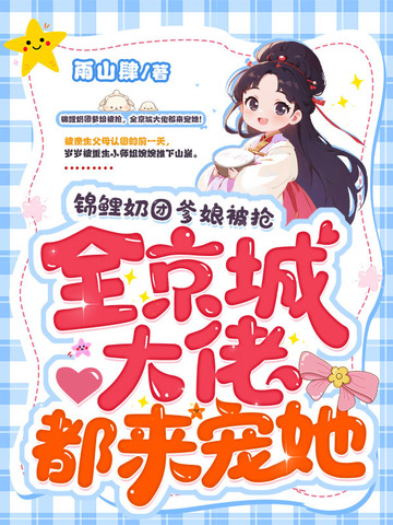 �������ŵ��ﱻ����ȫ���Ǵ��ж���������