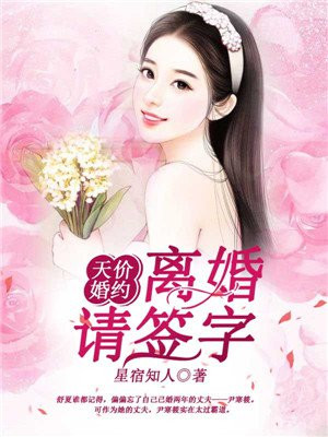 ��ۻ�Լ�������ǩ��