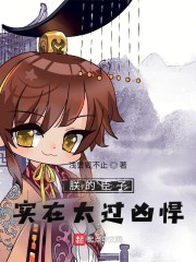 �޵ĳ���ʵ��̫���׺�