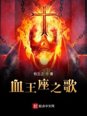 Ѫ����֮��