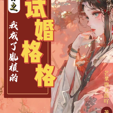 �崩�ճ����ร��������ϲ��