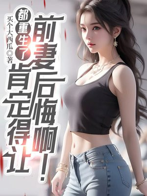 �������ˣ��϶�����ǰ�޺�ڰ���