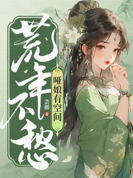 �����пռ�,���겻��