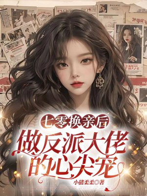 ���㻻�׺������ɴ��е��ļ��