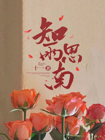 ֪��˼��
