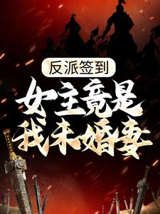 ����ǩ����Ů��������δ���ޣ�