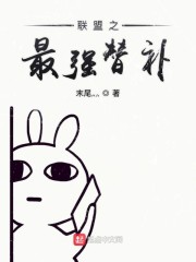 ����֮��ǿ�油