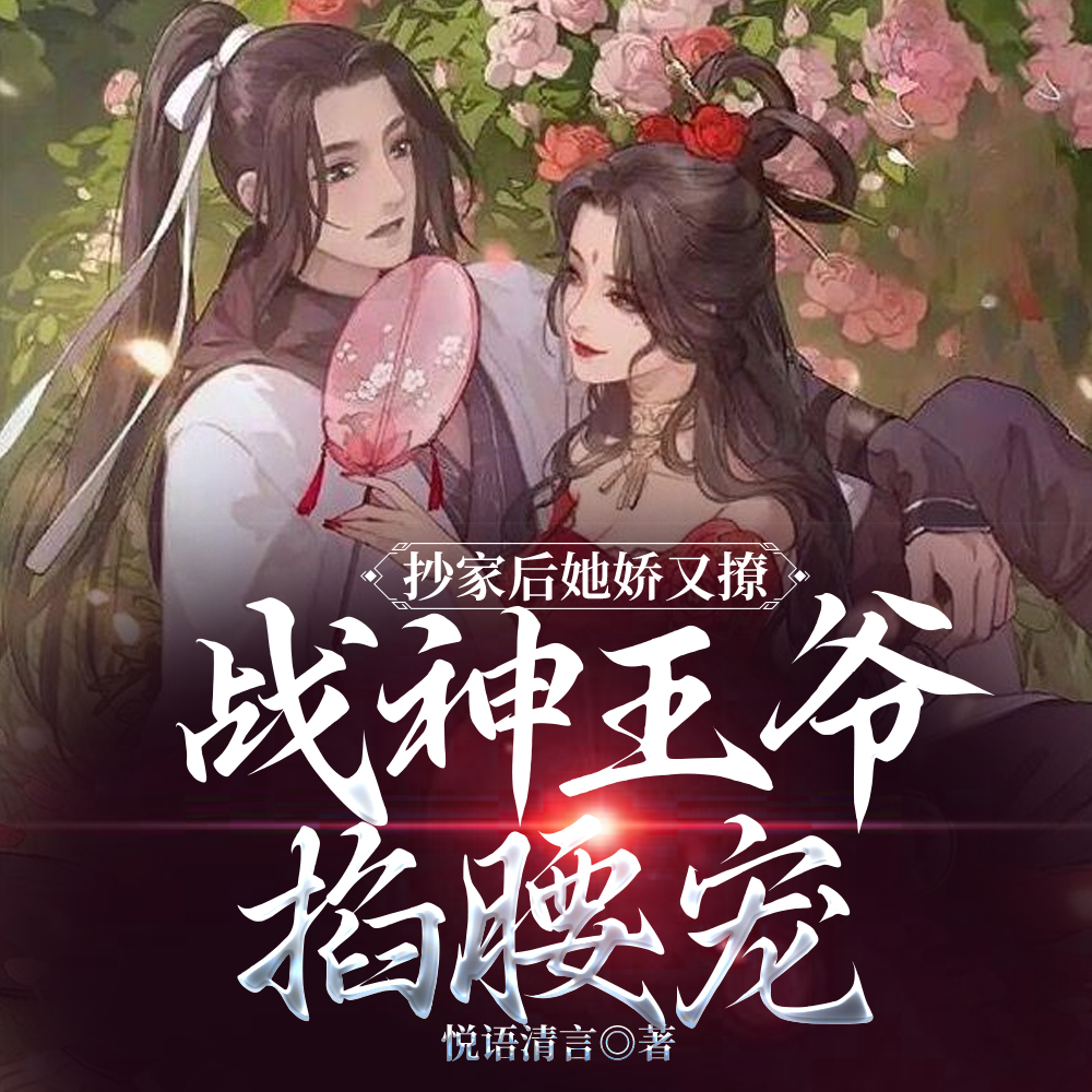 ���ҵ��챻ս���ؼң���Ӯ����