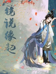 ��˵Ե��